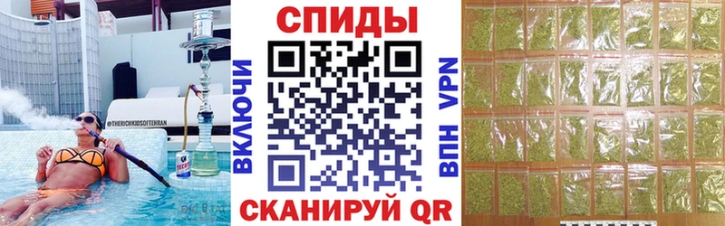 мориарти как зайти  где продают наркотики  Чёрмоз  Бутират вода 