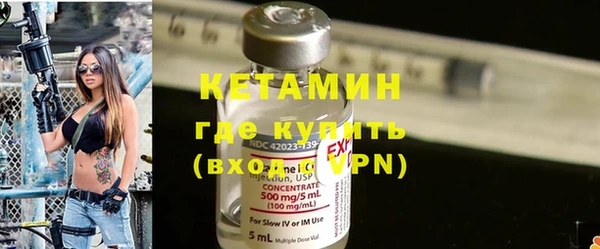 каннабис Чердынь