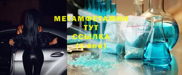 МДМА Михайлов