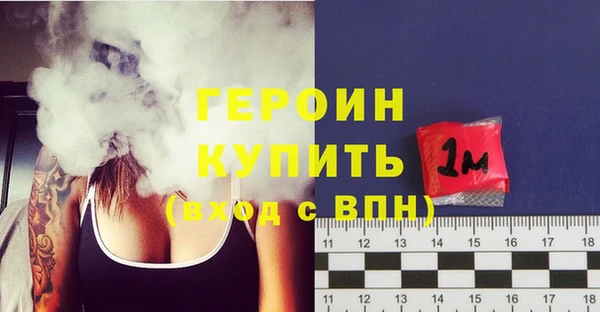 МДМА Михайлов