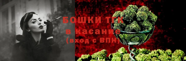 бошки Михайловск