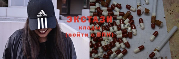 бошки Михайловск