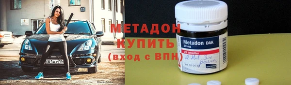 прущие крисы Краснотурьинск