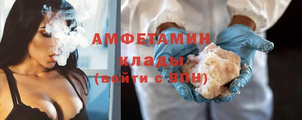 бошки Михайловск