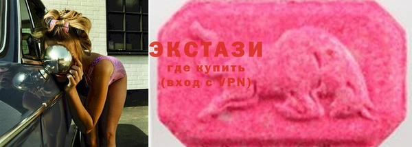 соль ск Аксай