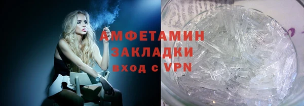 МДМА Михайлов