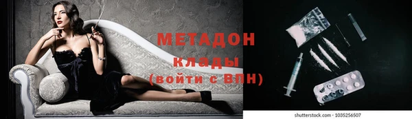 бошки Михайловск