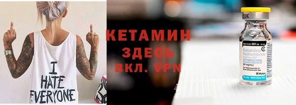 МДМА Михайлов
