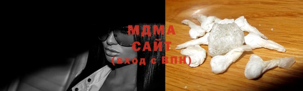бошки Михайловск