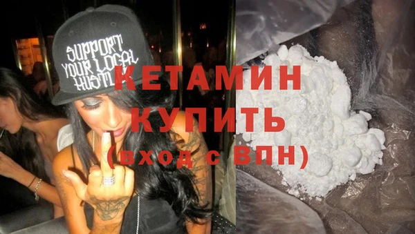 МДМА Михайлов