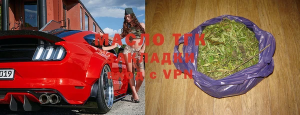 бошки Михайловск