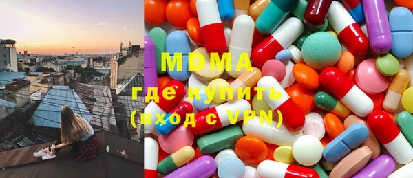 бошки Михайловск
