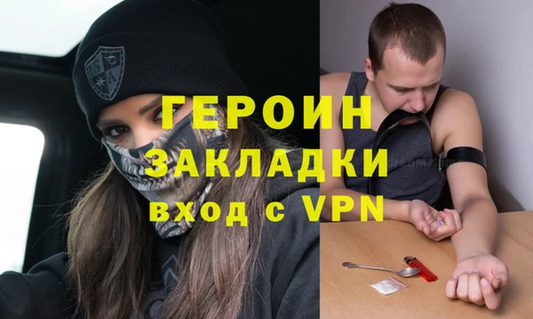 бошки Михайловск