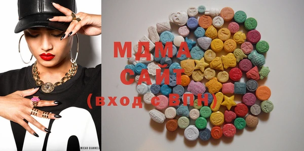 МДМА Михайлов