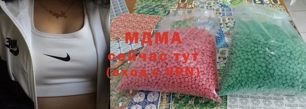 бошки Чегем