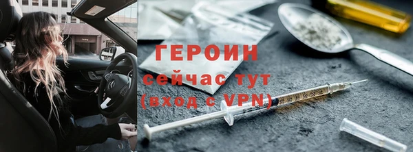 МДМА Михайлов