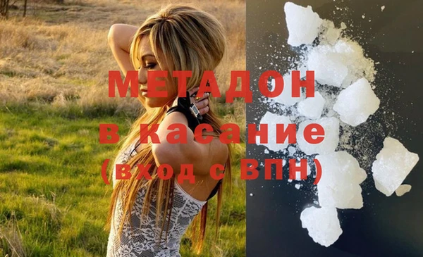МДМА Михайлов