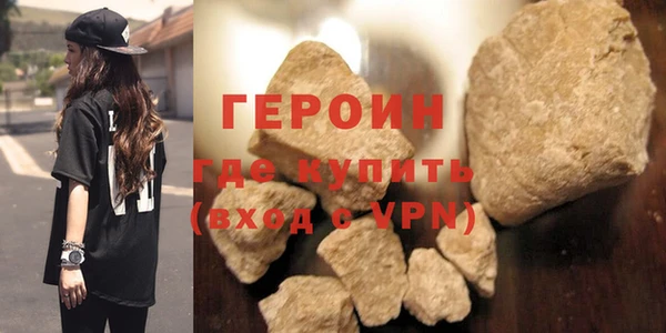 МДМА Михайлов