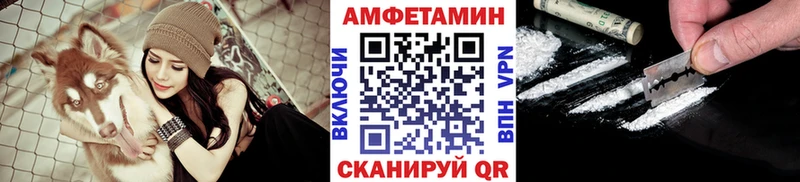МЕТАМФЕТАМИН Декстрометамфетамин 99.9%  магазин продажи   Чёрмоз 
